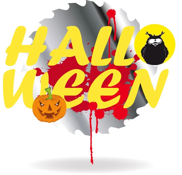 Halloween — Wektor stockowy