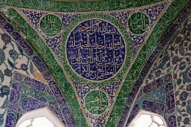 Topkapı Sarayı