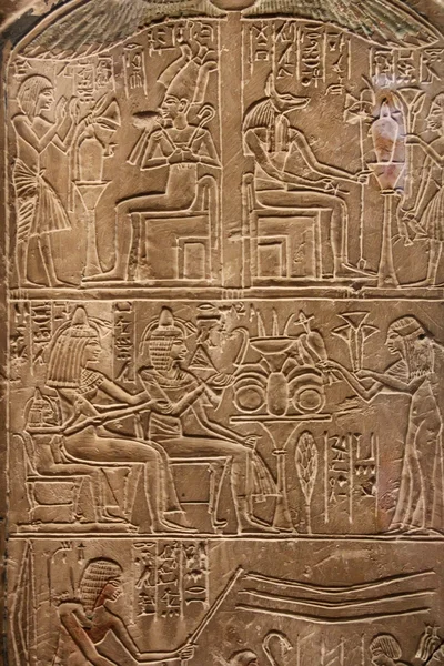 Alte Hieroglyphen — Stockfoto