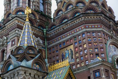 Bizim kurtarıcı Kilisesi