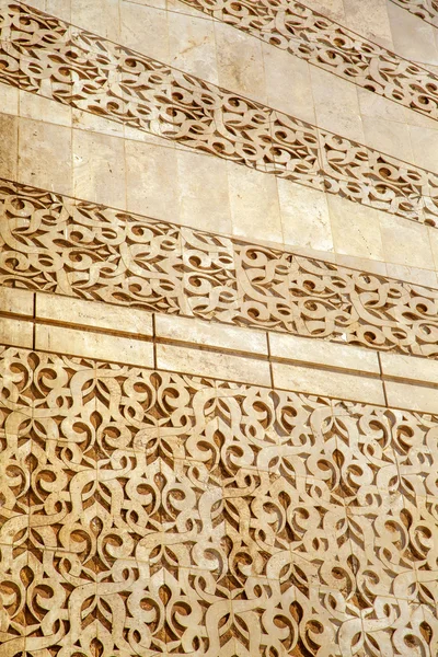 Arabic shape — Stock Photo, Image