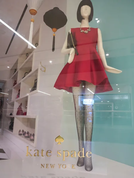 Kate Spade obchod — Stock fotografie