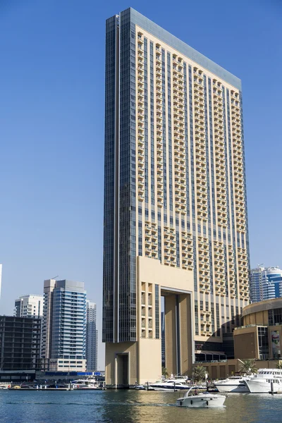 View at modern skyscrapers — Stock Photo, Image