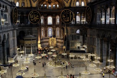 İstanbul 'da Ayasofya