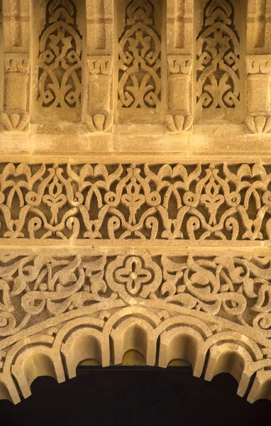 Arabische Form auf dem Gebäude in Rabat, Marokko — Stockfoto