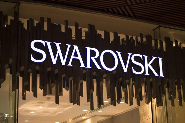 Swarovski shop — Stockfoto
