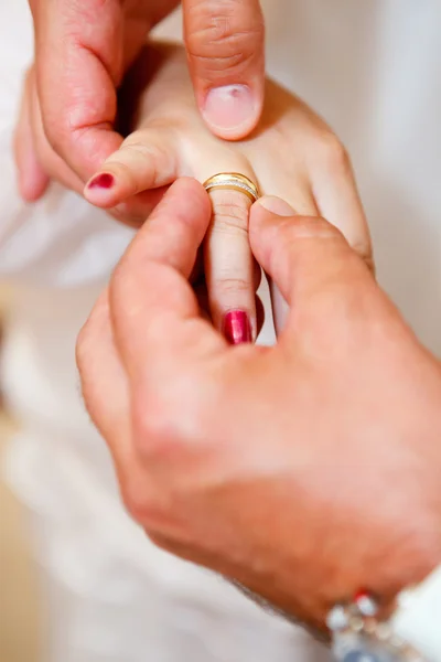 Wedding — Stock Photo, Image