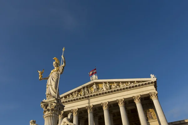 Bâtiment du Parlement autrichien — Photo