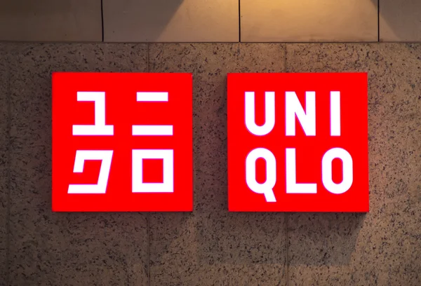 Uniqlo-Shop in Sidney — Stockfoto