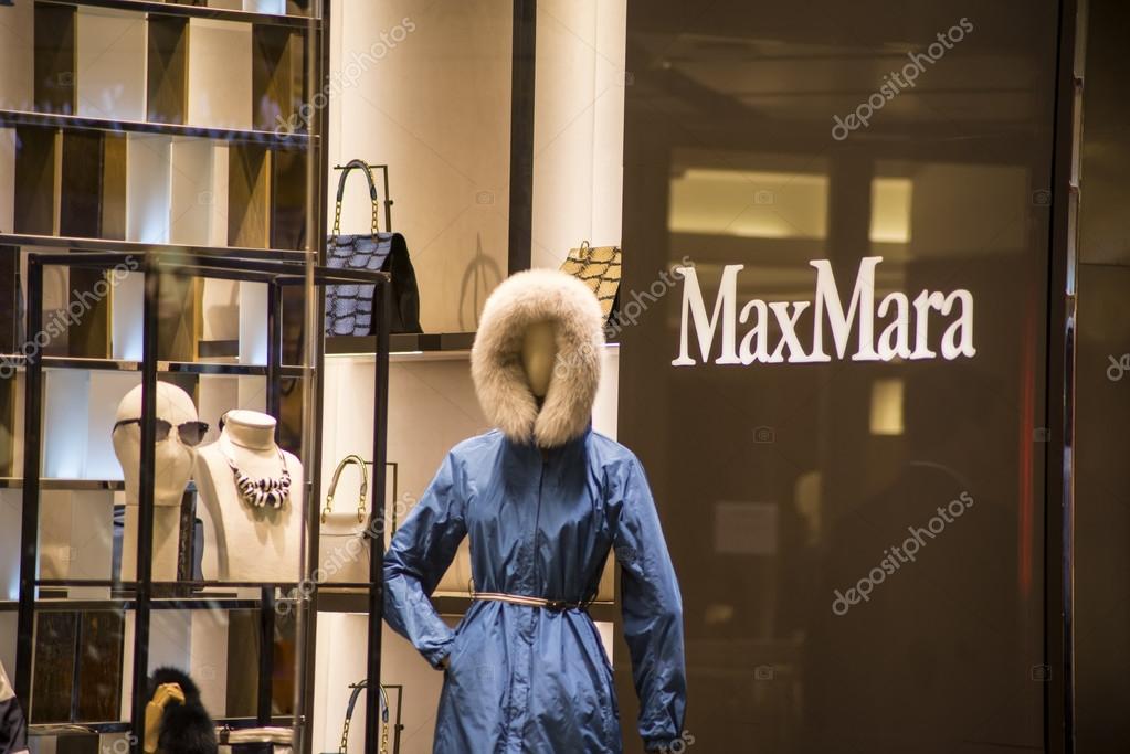 SYDNEY, AUSTRALIA FEBRUARY 2015. Detail of the Max Mara store in Sydney, Australia. Max Mara is a luxury Italian fashion house founded at 1951.
