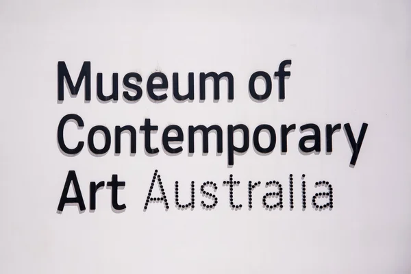 Museo de Arte Contemporáneo en Sydney, Australia — Foto de Stock