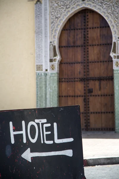 Марокканская дверь — стоковое фото