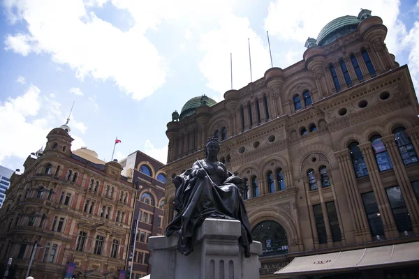 Queen Victoria Building in Sydney — Stock Photo, Image