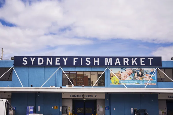 Mercado de peixe sydney — Fotografia de Stock