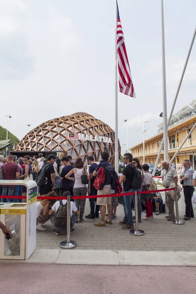 Μαλαισία περίπτερο στην Expo 2015 στο Μιλάνο της Ιταλίας — Φωτογραφία Αρχείου