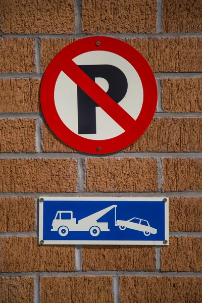 Ingen parkering tegn - Stock-foto
