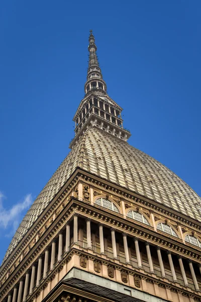 Maulwurf Antonelliana in Turin — Stockfoto