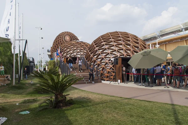 Malaysia Pavilion at EXPO 2015 in Milan, Italy — Stock Photo, Image