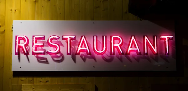 Rosafarbenes Restaurant-Schild — Stockfoto