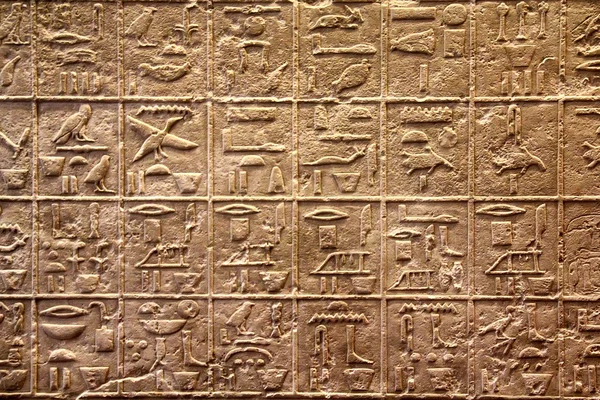 Starożytne hieroglify z bliska — Zdjęcie stockowe