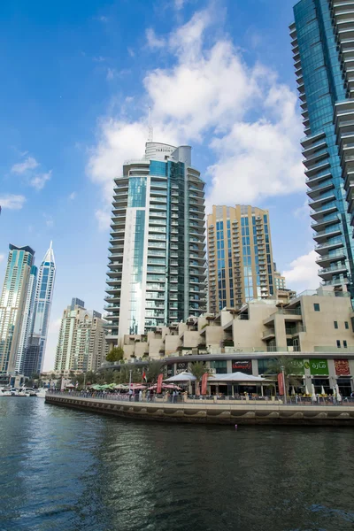 View at modern skyscrapers — Stock Photo, Image