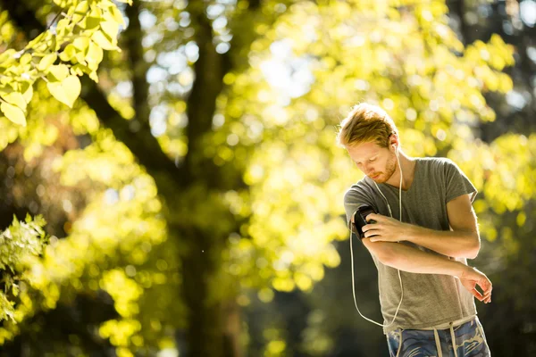 Young man running — Stock Photo, Image