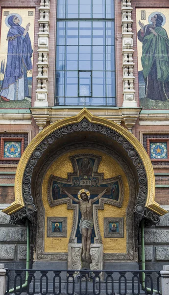 Kerk van de Verlosser op vergoten bloed — Stockfoto