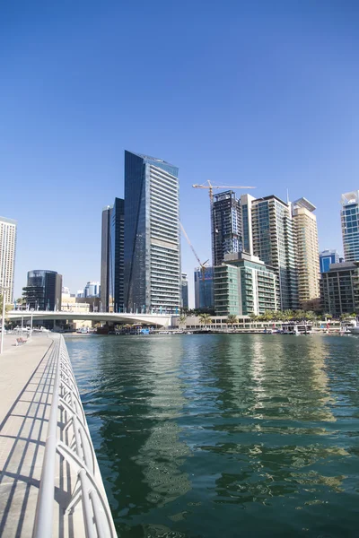 View at modern skyscrapers — Stock Photo, Image