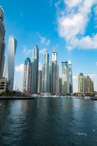 View at modern skyscrapers — Stock Photo, Image