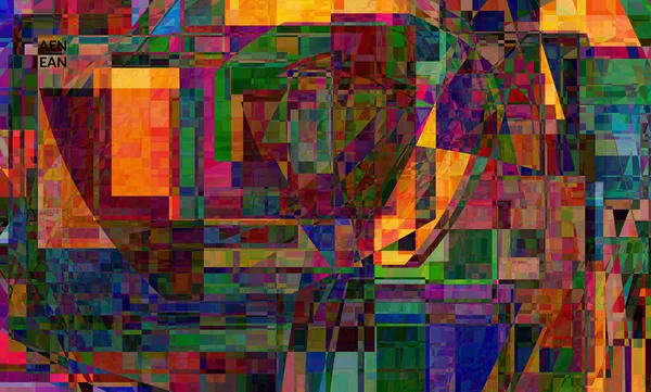 Texture Vectorielle Artistique Abstraite Cadre Numérique Motif Ondulé Multicolore Chevauchant — Image vectorielle