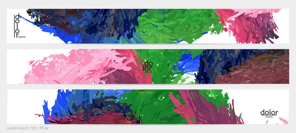 アブストラクトベクトル水平バナーテンプレート カラフルなブラシは水彩絵具の模倣を盗んだ 次元層羽虹色のテクスチャ 創造的な芸術的な広告のリーダーボード — ストックベクタ