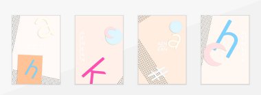 Soyut kağıt kesimi üst görünüm. Kağıt kesikli uçan şablonlar geometrik şekiller düz ve 3D gerçekçi gölge ile yatıyordu. Pastel renkler. Vektör kapağı el işi kağıt biçimi.