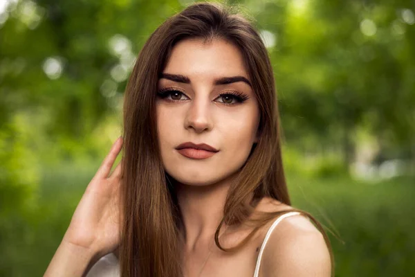 Retrato Mujer Aire Libre Parque Verde — Foto de Stock