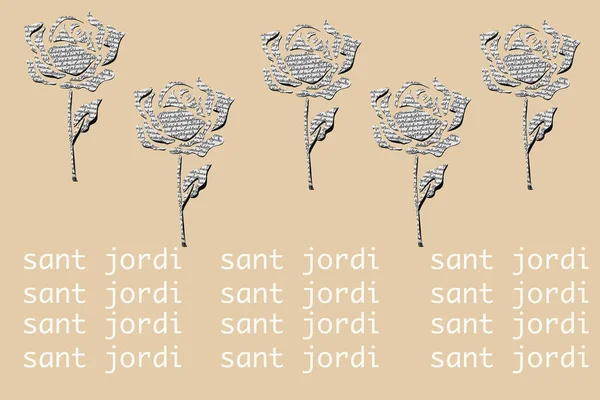 刻在一张没有意义的纸上 有棕色背景 还有圣乔治节的加泰罗尼亚语名字 Sant Jordi 当时的传统是用西班牙的加泰罗尼亚语送给玫瑰和书籍 — 图库照片