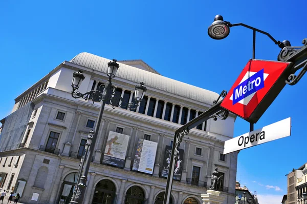 Teatro Real a Madrid, Spagna — Foto Stock