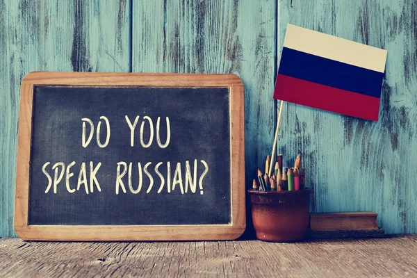 Vraag verrichten u spreken Russisch — Stockfoto