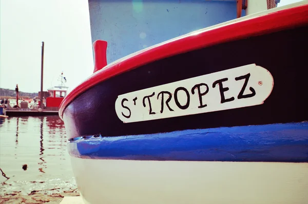Сен-Тропе, написана на човні, з ефектом ретро — стокове фото