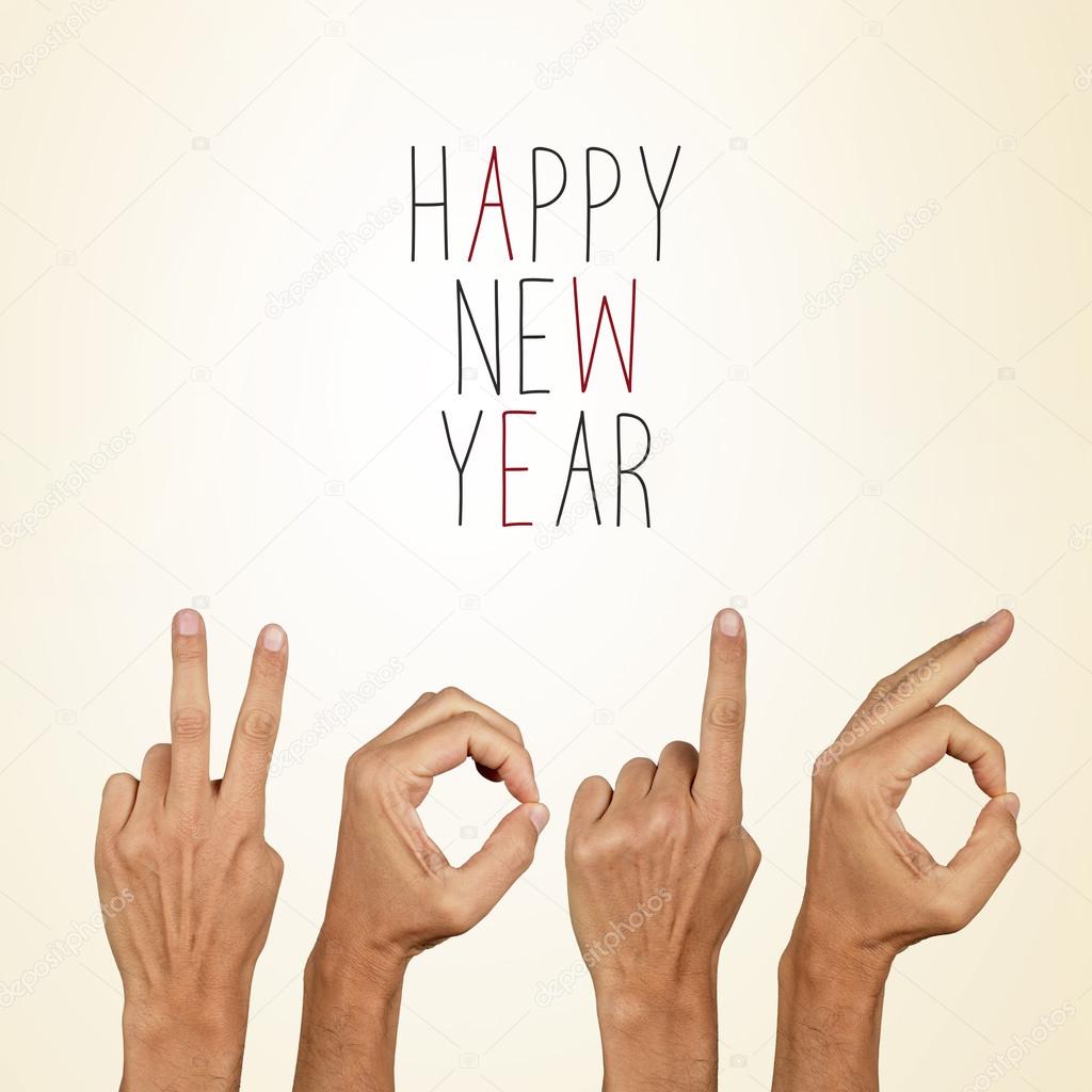 text happy new year 2016