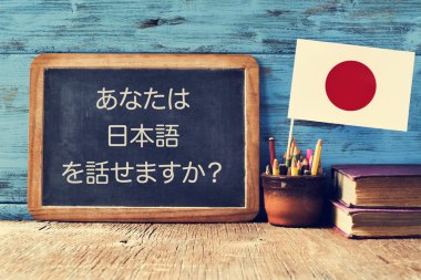 question do you speak Japanese? written in Japanese clipart
