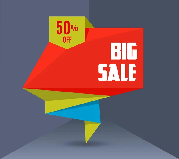 Sale Vector Banner 2 — Stock Vector