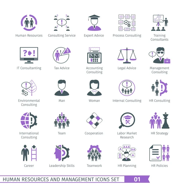 Conjunto de recursos humanos 01 Vectores de stock libres de derechos