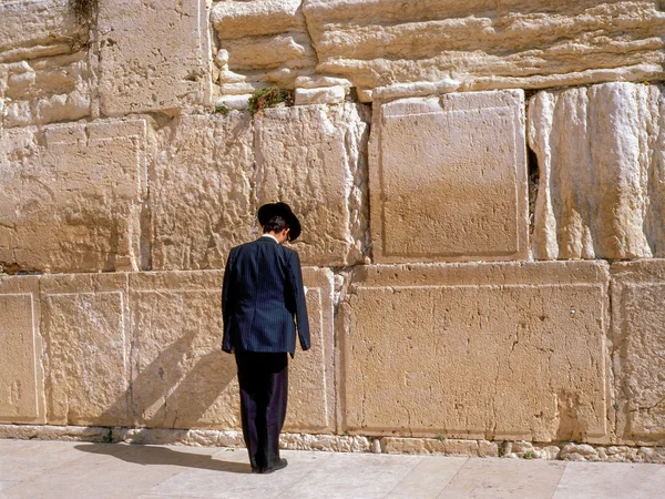 O Muro das Lamentações, Jerusalém — Fotografia de Stock