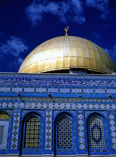 Cúpula de la Roca, Jerusalén — Foto de Stock