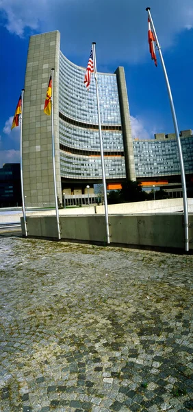 Uno-city, Vienna — Stockfoto