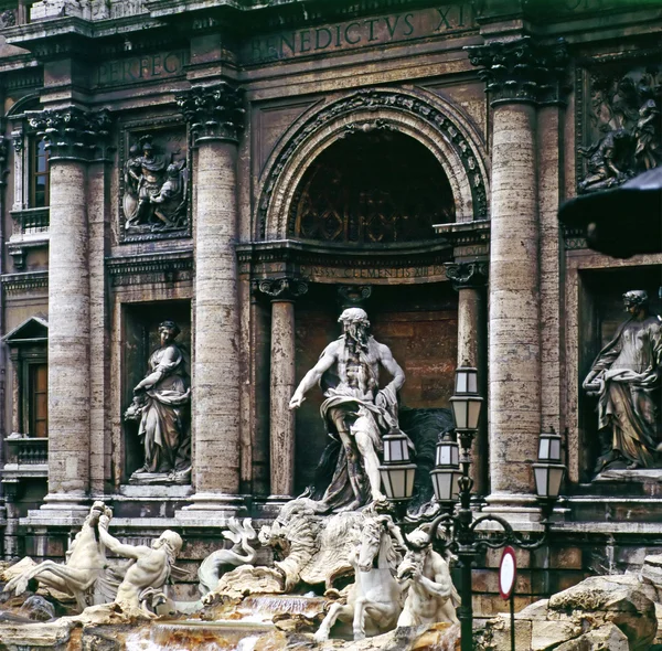 Fontana de Trevi — Fotografia de Stock