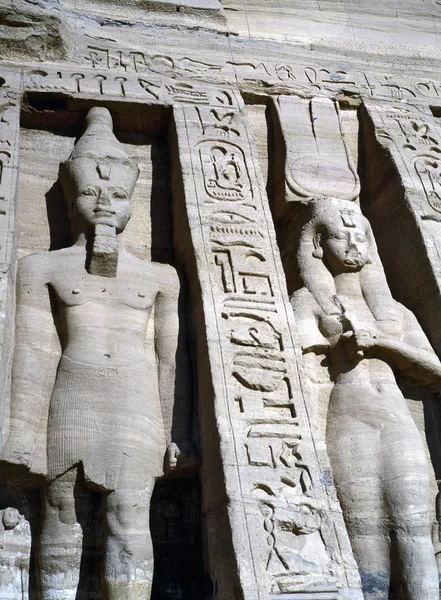 Chrám Hathor, Abú Simbel, Egypt — Stock fotografie