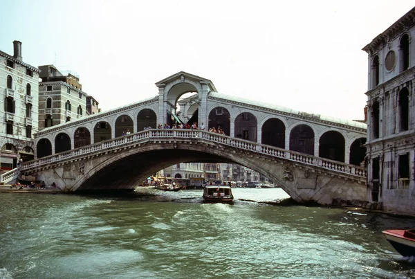 VENEDIG — Stockfoto