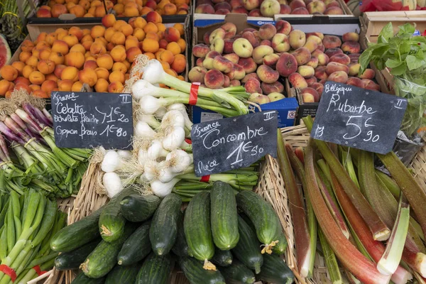 Some Vegetables French Market — Stock Photo, Image