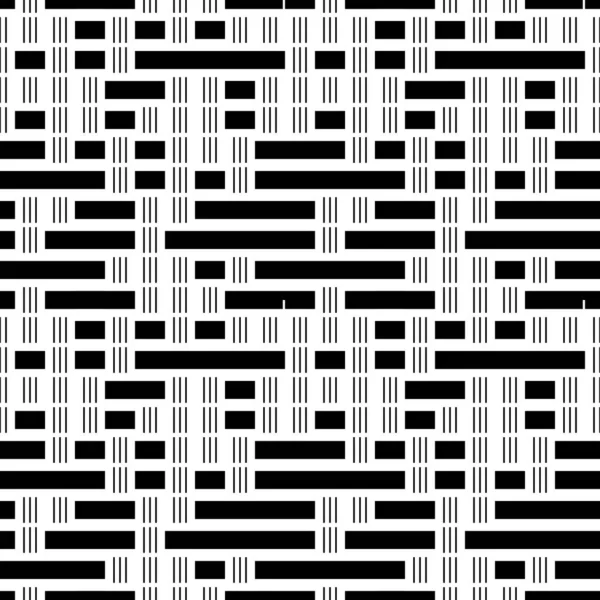 Seamless Pattern Horizontal Vertical Black Segments — Stock Vector