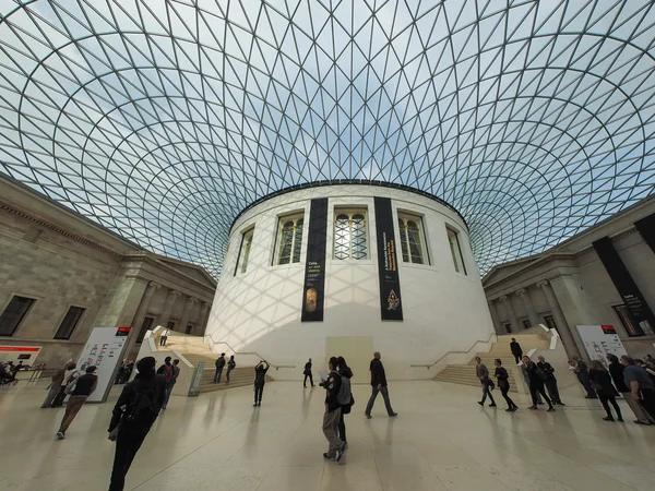 Museu britânico em Londres — Fotografia de Stock